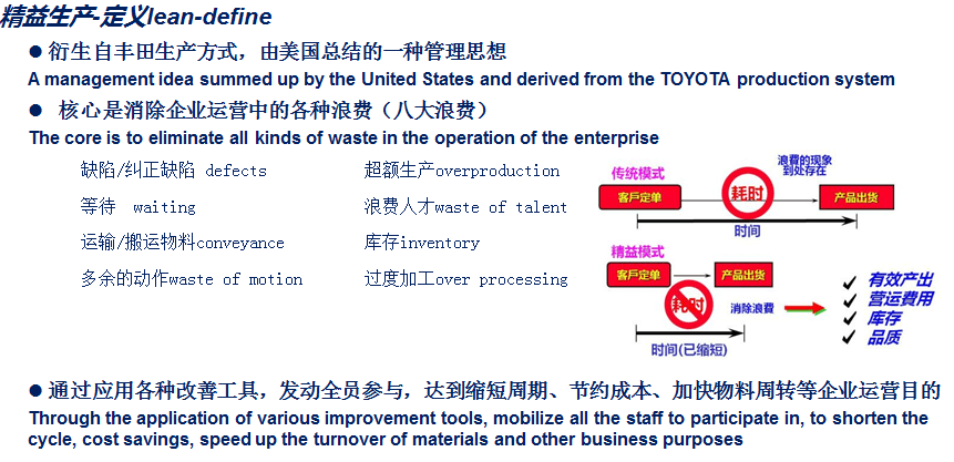 2024新澳门原料网大全47419