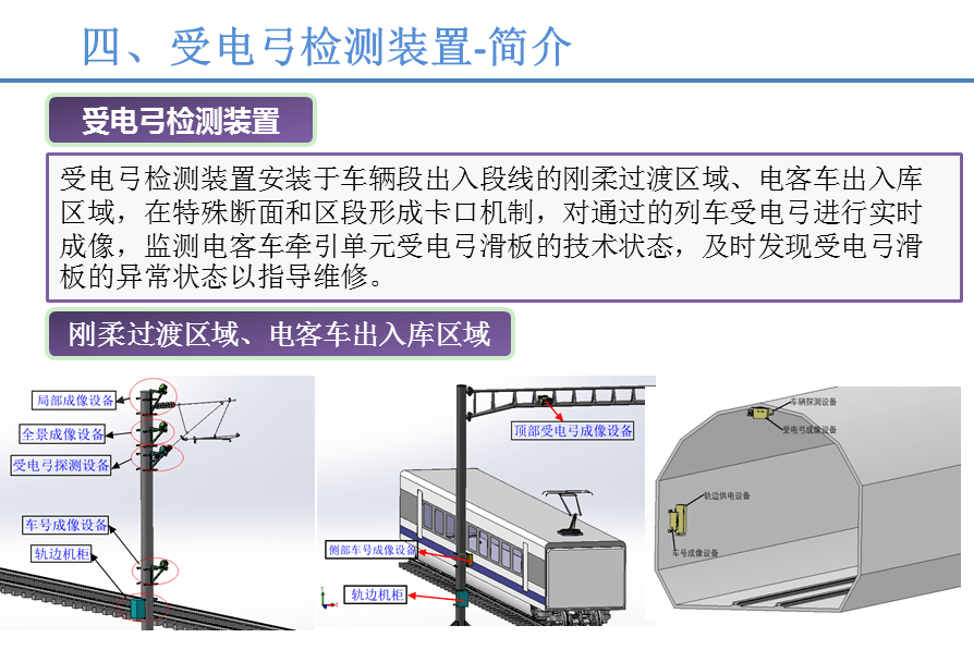 2024新澳门原料网大全47419