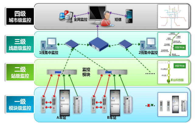 2024新澳门原料网大全47419